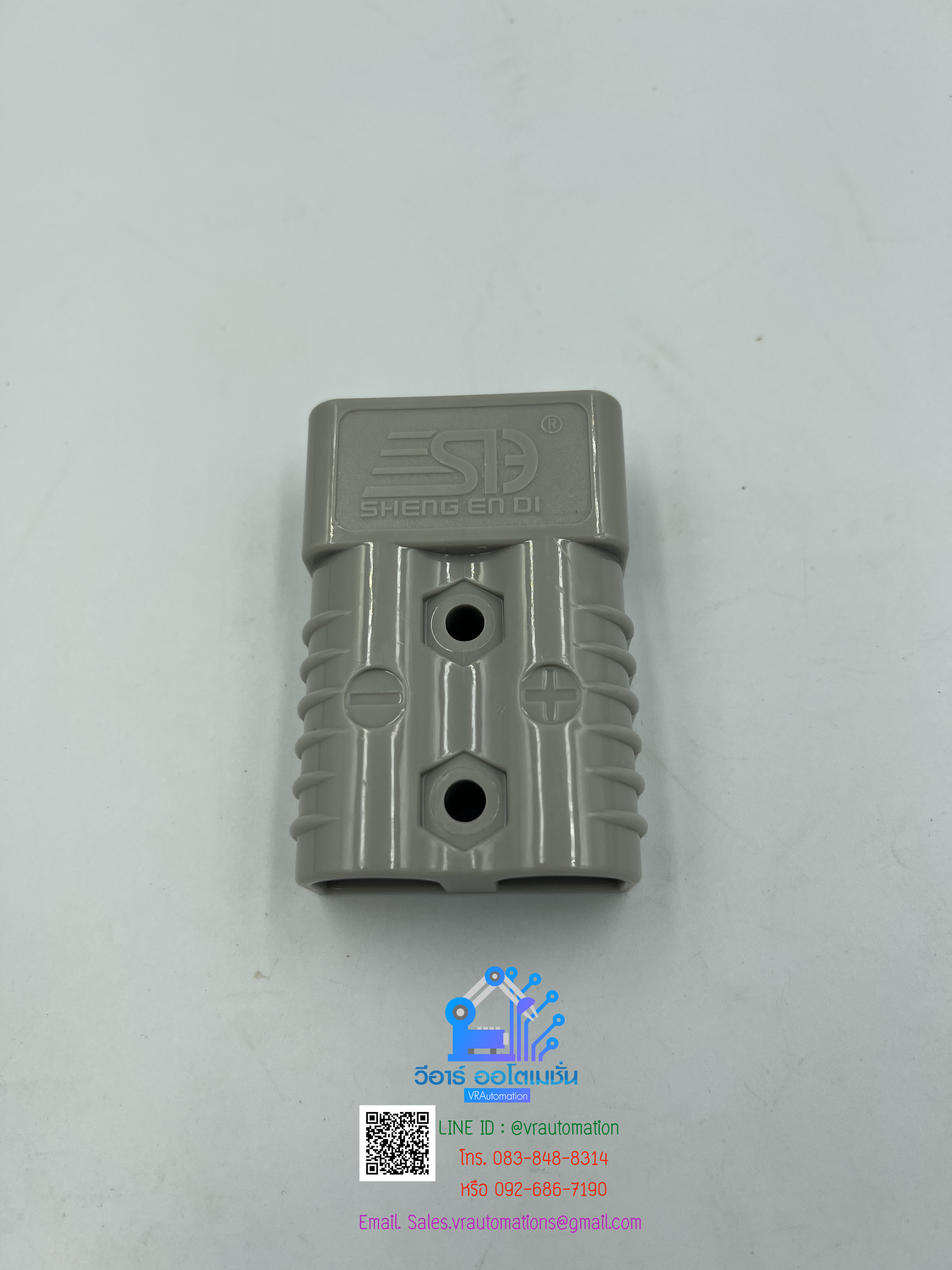 Anderson plug connector 175a
