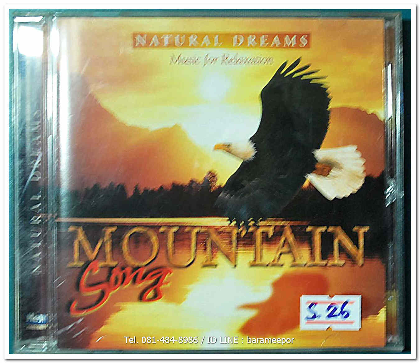 MOUNTAIN song NATURAL DREAMS