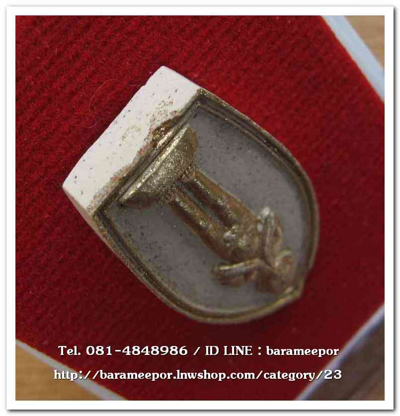 ไอ้ไข่ เด็กวัดเจดีย์ รุ่นที่ระลึกกฐิน ๕๙ เนื้อผงผสมมวลสารศักดิ์สิทธิ์ สีแดงปัดทอง