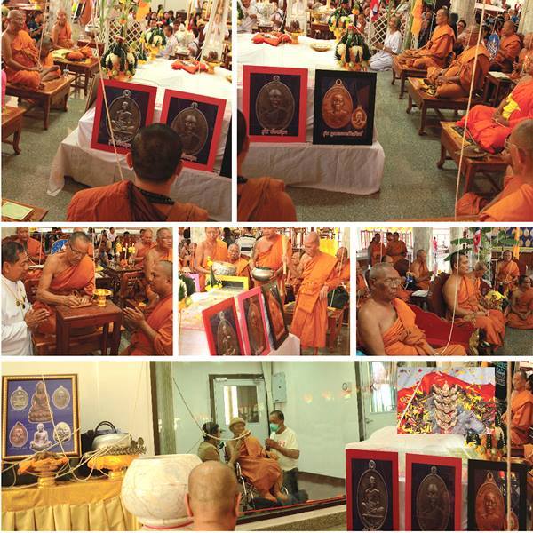 หลวงพ่อคูณ "ย้อนยุค" ปี ๕๗ ชุดกรรมการ (เหรียญย้อนยุคปี 12,17,19)