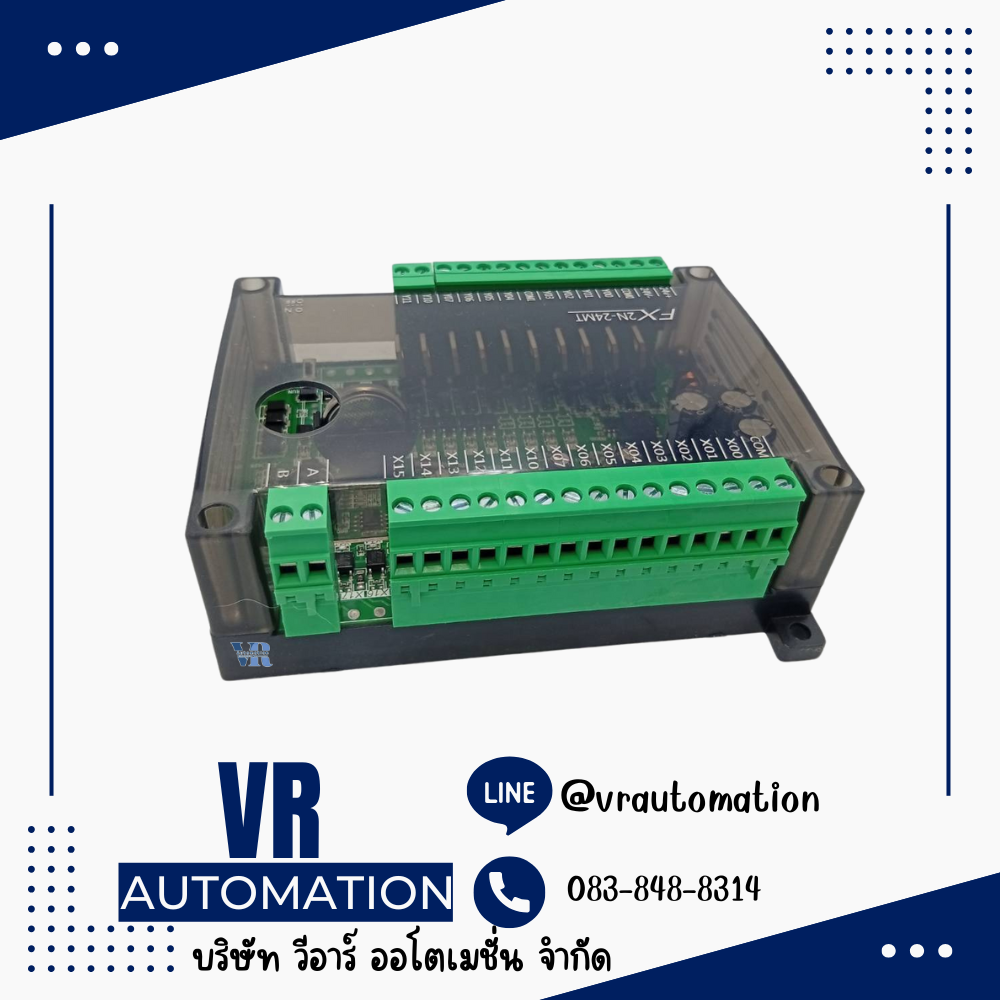 FX2N-24MT บอร์ดควบคุม PLC พร้อมช่องสัญญาณ I/O 24 ช่อง