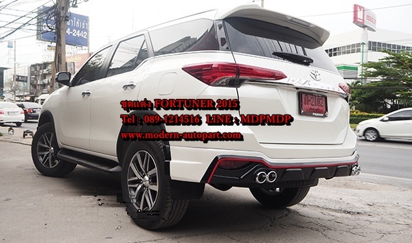 ชุดแต่ง Fortuner 2015 2016 STROM