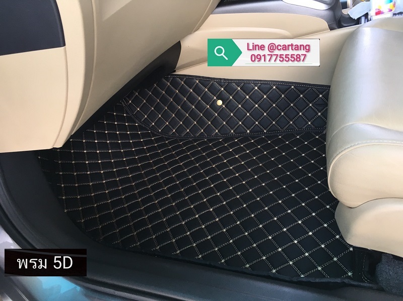 พรมปูพื้นรถยนต์ 5D MAZDA 3 พรม 5D มาสด้า 3 สีดำ