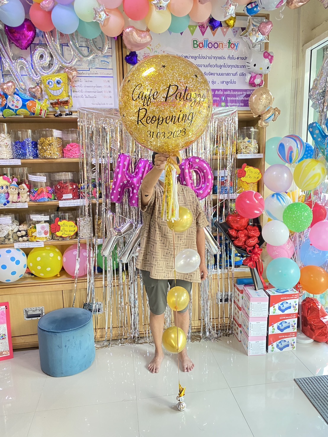 ลูกโป่งรับปริญญา