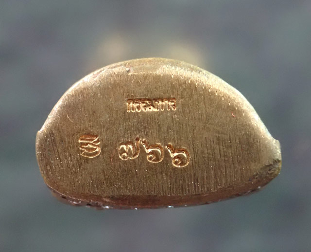 รูปเหมือนปั้มหลวงพ่อคูณ วัดบ้านไร่ รุ่นเทพเจริญพร ปี 2557 เนื้อชนวน (กรรมการ) หมายเลข 766 พร้อมกล่องเดิม