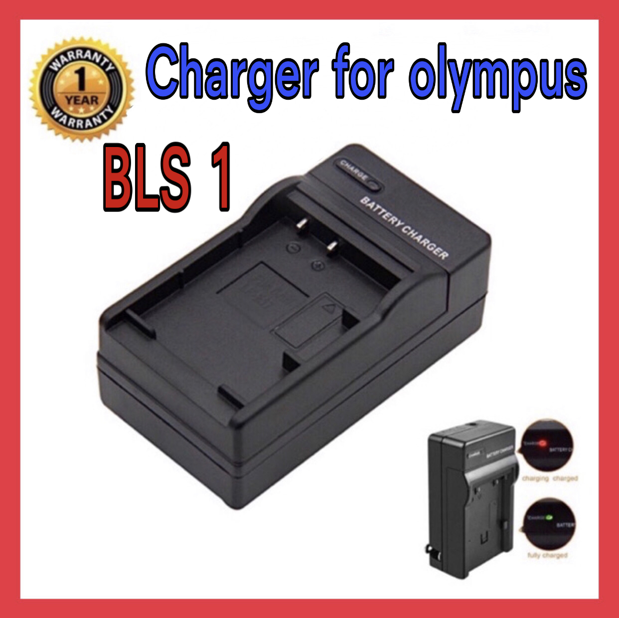 แท่นชาร์จแบตกล้อง โอลิมปัส BLS1 / OLYMPUS CHARGER BLS1