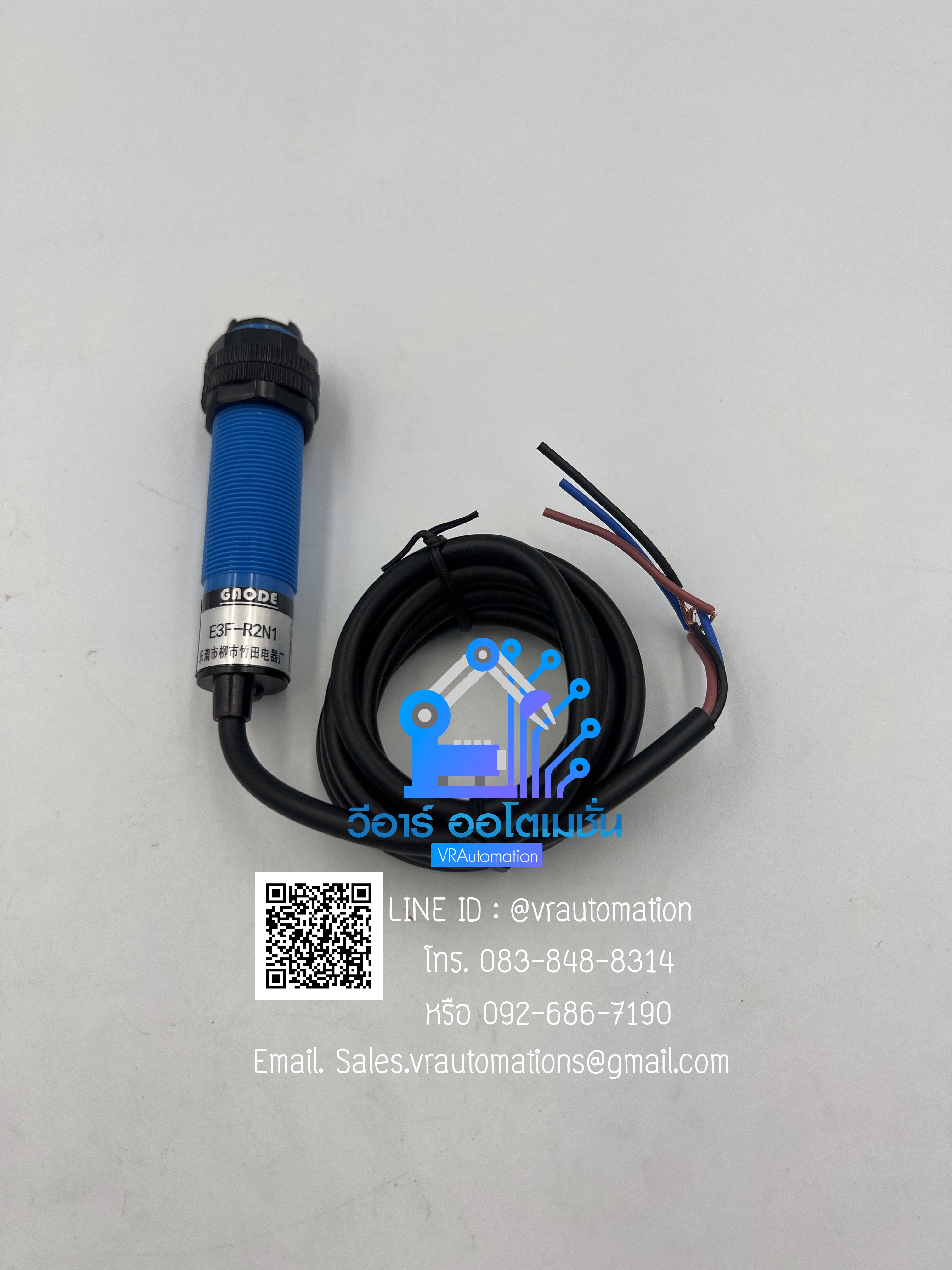 E3F-R2N1*(NC) + Reflector plate