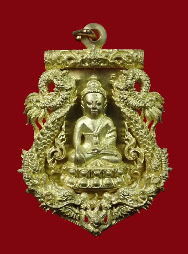 เหรียญเสมาฉลุพระกริ่งปวเรศ ชินบัญชร รุ่นพุทธปวเรศ โครงการสังฆราชบูชาพระชันษา 100 ปี วัดบวรนิเวศวิหาร ปี 2554 เนื้อทองระฆัง หมายเลข 14 พร้อมกล่องเดิมและบัตรประจำองค์พระ