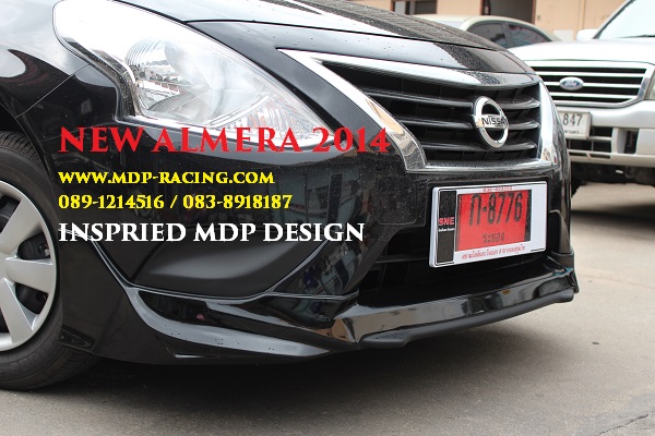 ชุดแต่งอเมร่า Nissan Almera 2014 2015 แต่งสวย ท่อคู่
