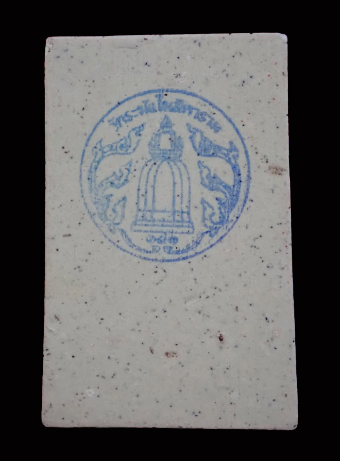 *พิมพ์ใหญ่เกศทะลุซุ้ม (ประธาน) แตกลายงา* พระสมเด็จวัดระฆัง รุ่น 141 ปี มหามงคล ปี 2556 พิมพ์ใหญ่เกศทะลุซุ้ม (ประธาน) แตกลายงา เนื้อผงหลังปั้มตรางยาง