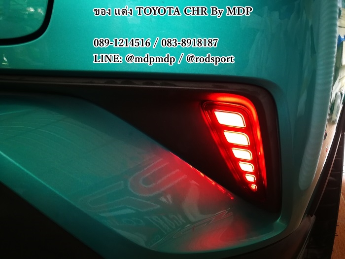 ไฟทับทิมท้าย Toyota CHR ซีเอสอาร์