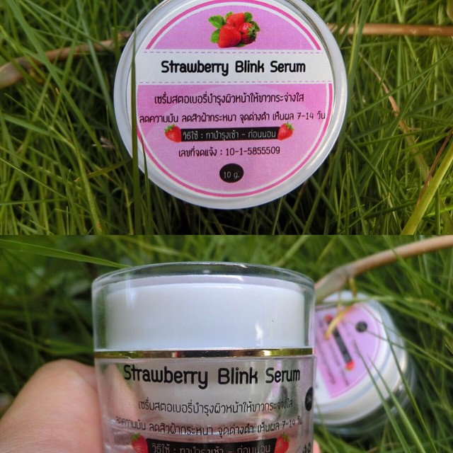 Strawberry Blink Serum 10 g. เซรั่มสตรอเบอร์รี่หน้าใส ลดสิว ผิวขาวใส