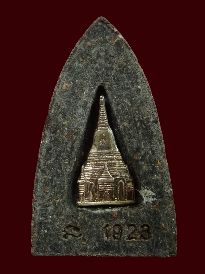 หลวงพ่อทวด รุ่นพระธาตุเจดีย์ อาจารย์ทอง วัดสำเภาเชย ปี 2549 เนื้อว่านหลังเจดีย์เงิน หมายเลข 1923