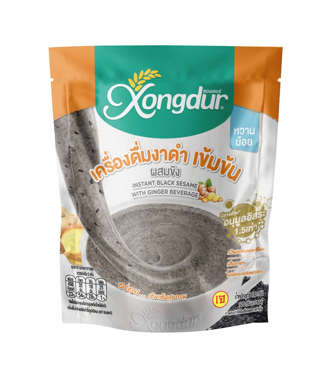 36-375-3600-1 ซุปงาดำน้ำขิงซองเดอร์ 100 กรัม /(5ซอง)