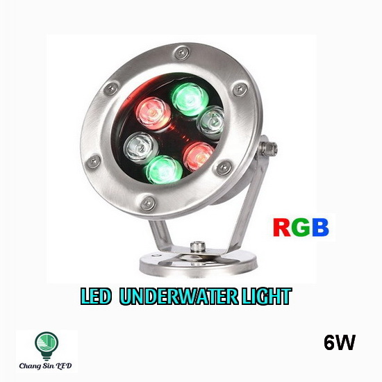 โคมไฟใต้น้ำ LED 6x1W DC24V RGB