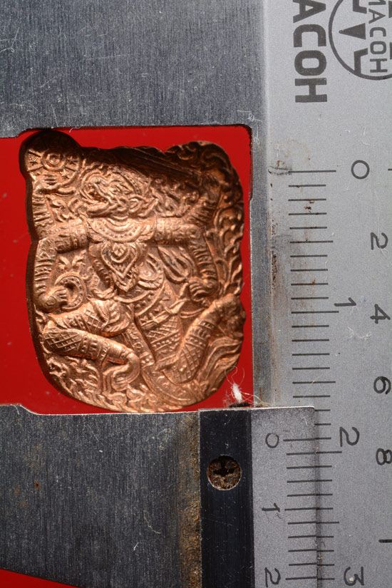 เหรียญหนุมานศรีวิชัย รุ่นแรก วัดพระมหาธาตุฯ นครศรีธรรมราช พ.ศ.2547