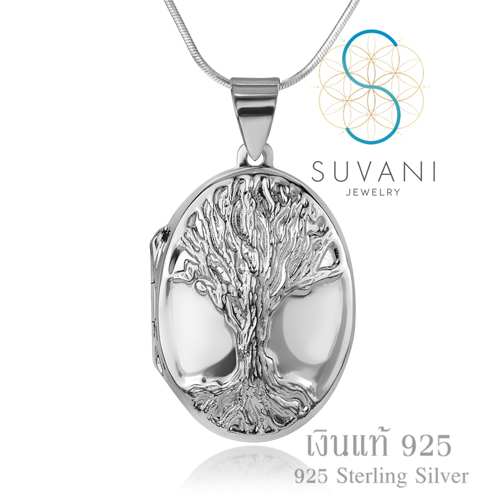 SUVANI เงินแท้ 92.5% ล็อกเก็ตต้นไม้แห่งชีวิต ทรงวงรี ดีไซน์สวย สามารถใส่รูปได้ จี้พร้อมสร้อยคอเงินแท้