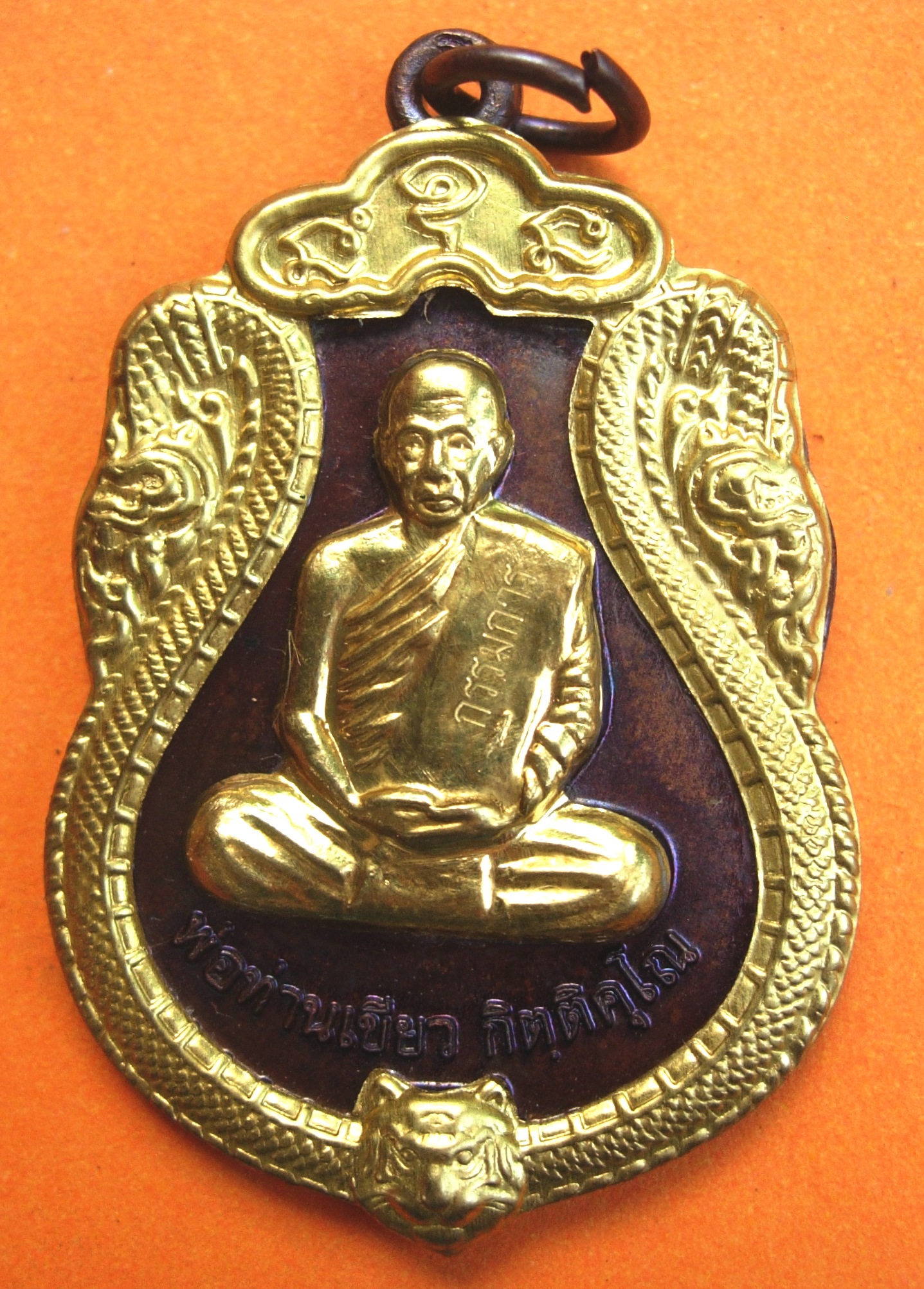 พ่อท่านเขียว วัดห้วยเงาะ รุ่นมหาปรารถนา ปี ๒๕๕๔ มี ๓ พิมพ์ หลายเนื้อให้เลือก