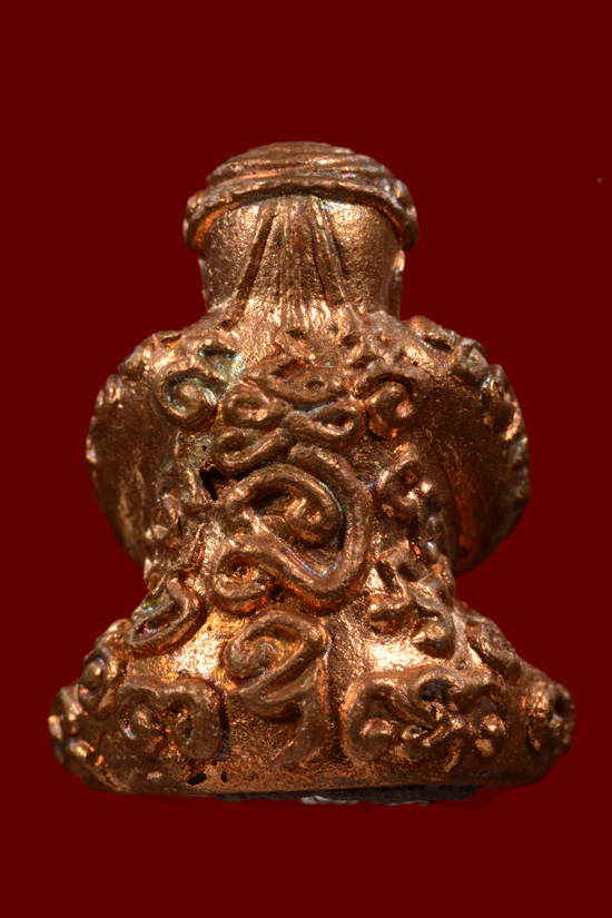 พระปิดตายันต์ยุ่งมหายันต์มหามงคล รุ่นสร้างบารมี 2556