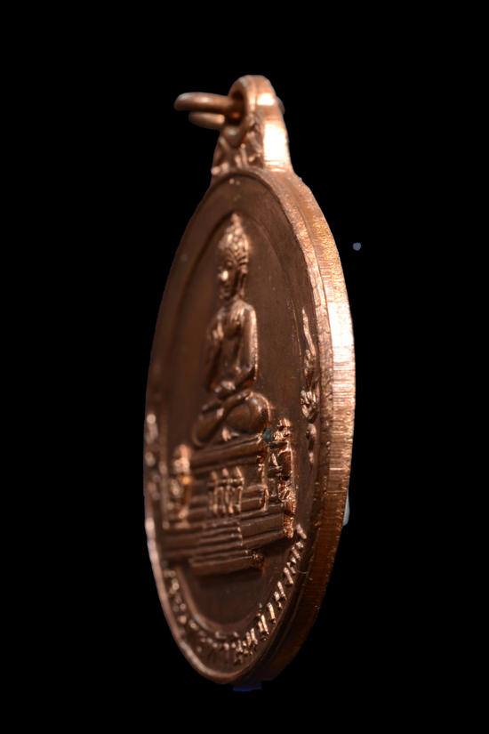 เหรียญพระพุทธทักษิณมิ่งมงคล เนื้อทองแดงผิวไฟ วัดเขากง จ.นราธิวาส พ.ศ.2513