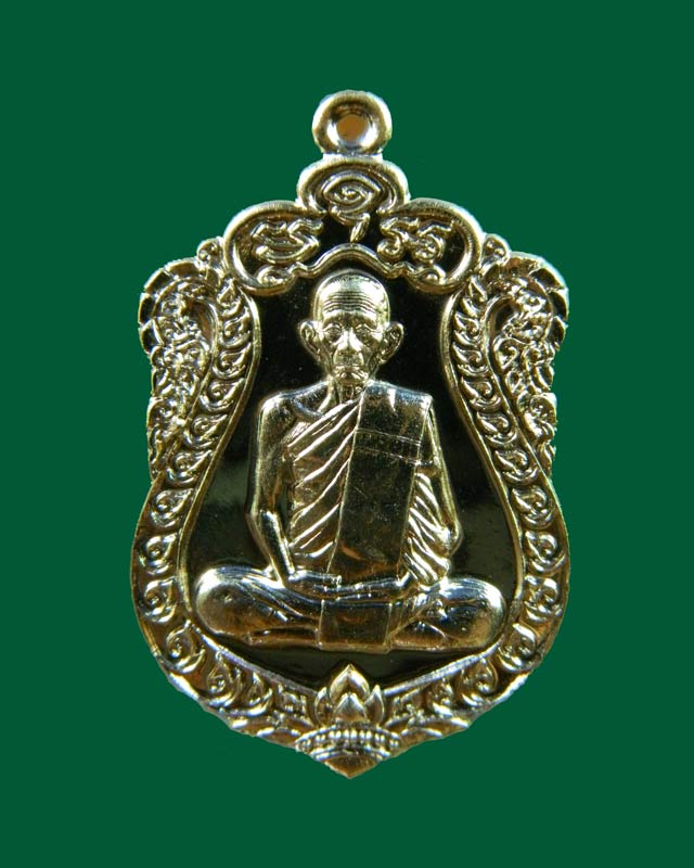 เหรียญเสมาหลวงพ่อรวย วัดตะโก จ.อยุธยา รุ่นรวยมหาเศรษฐี ปี 2557 เนื้ออัลปาก้า