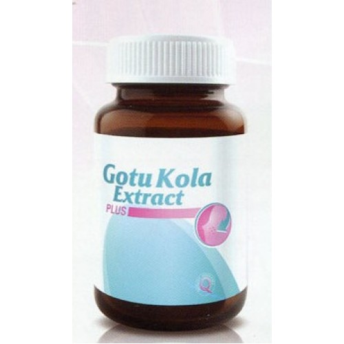 Vistra Gotu Kola Extract Plus Zinc 30 เม็ด โกตู โคลา เอ็กแทรค