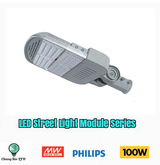 โคมไฟถนน LED 100w รุ่นModule Series3 (คอปรับระดับได้)