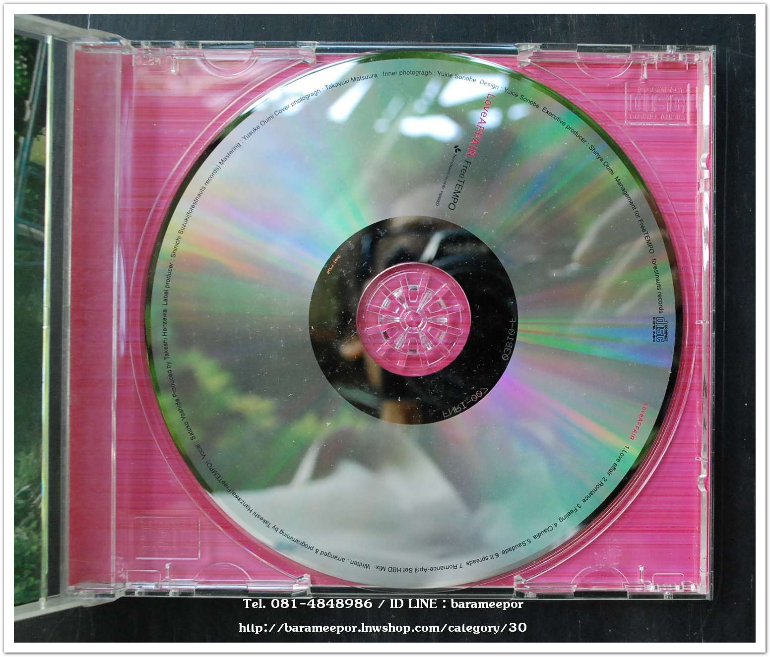 ซีดี.นักร้องญี่ปุ่น Love AFFAIR Free TEMPO สภาพแผ่นสวย