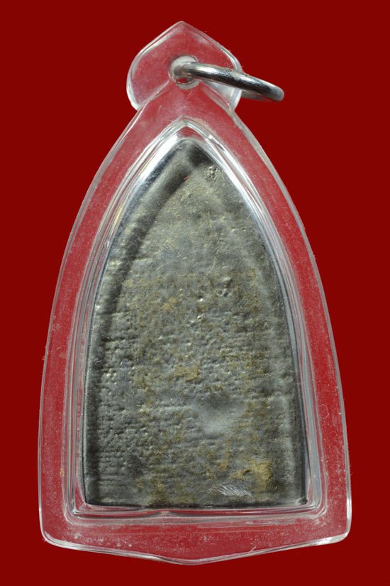 หลวงพ่อทวด วัดพระบรมธาตุนครศรีธรรมราช รุ่น 80 ปี พ.ศ.2539