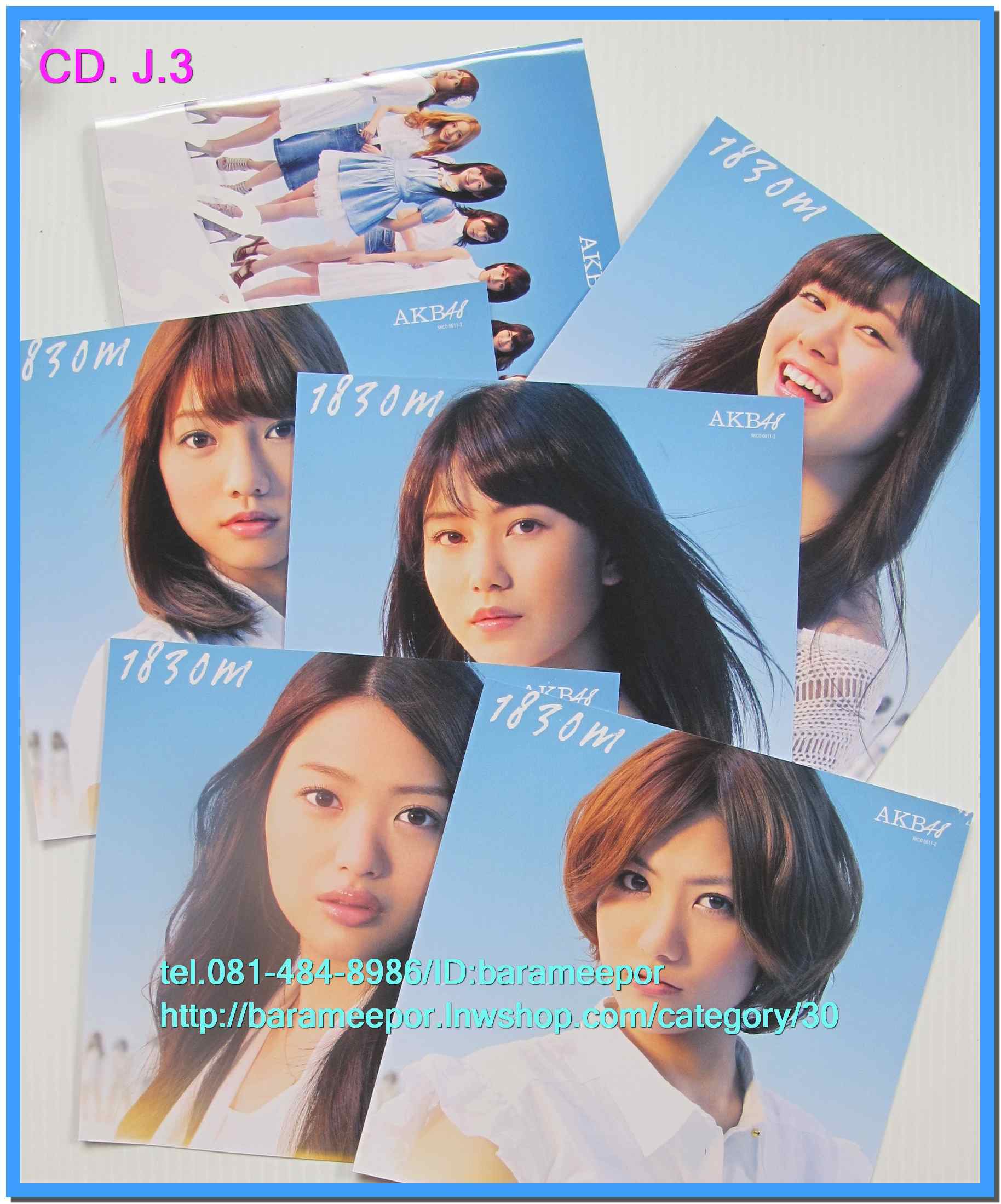 1.ซีดี.เพลงญี่ปุ่น มีให้เลือก หลายศิลปิน หลายอัลบั้ม