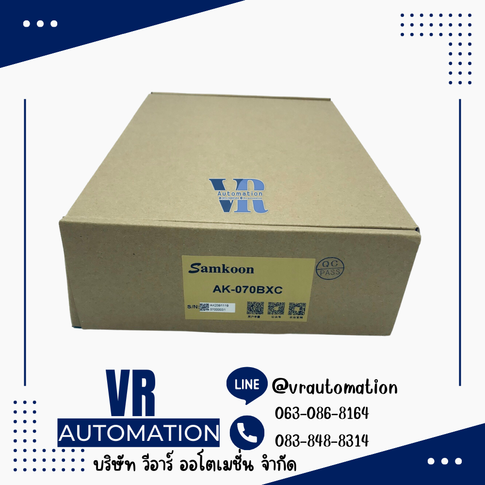 AK-070BXC SAMKOON HMI