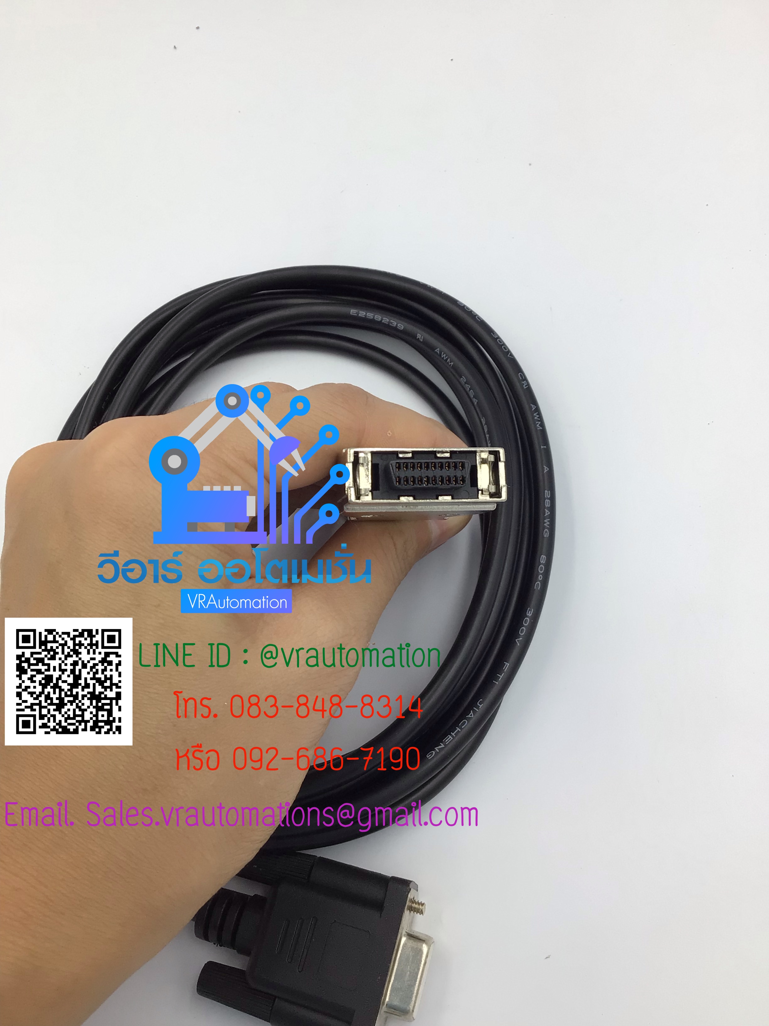 สายโหลดพีแอลซี CQM1-CIF02