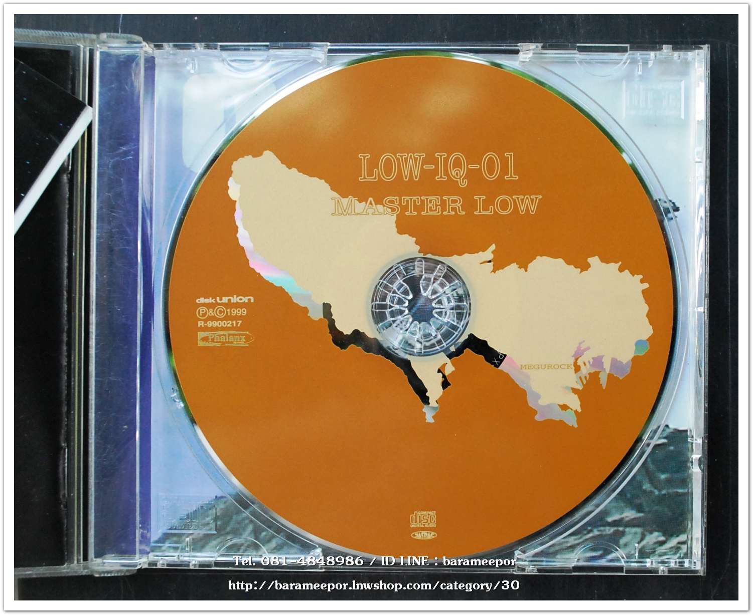 ซีดี.นักร้องญี่ปุ่น MASTER LOW LOW-IQ-01 สภาพแผ่นสวย