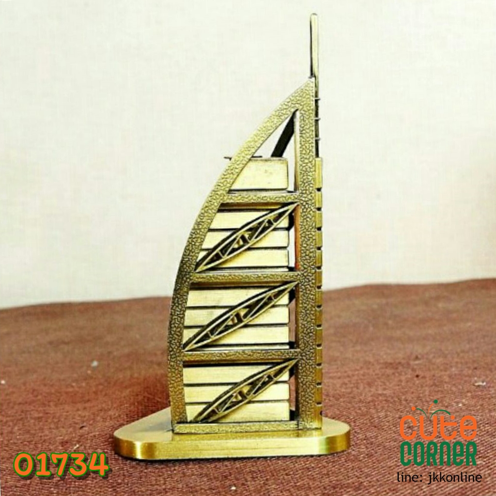 01734-โมเดลตึกบุรจญ์อัลอาหรับ 16 ซม - ฟรีค่าส่ง
