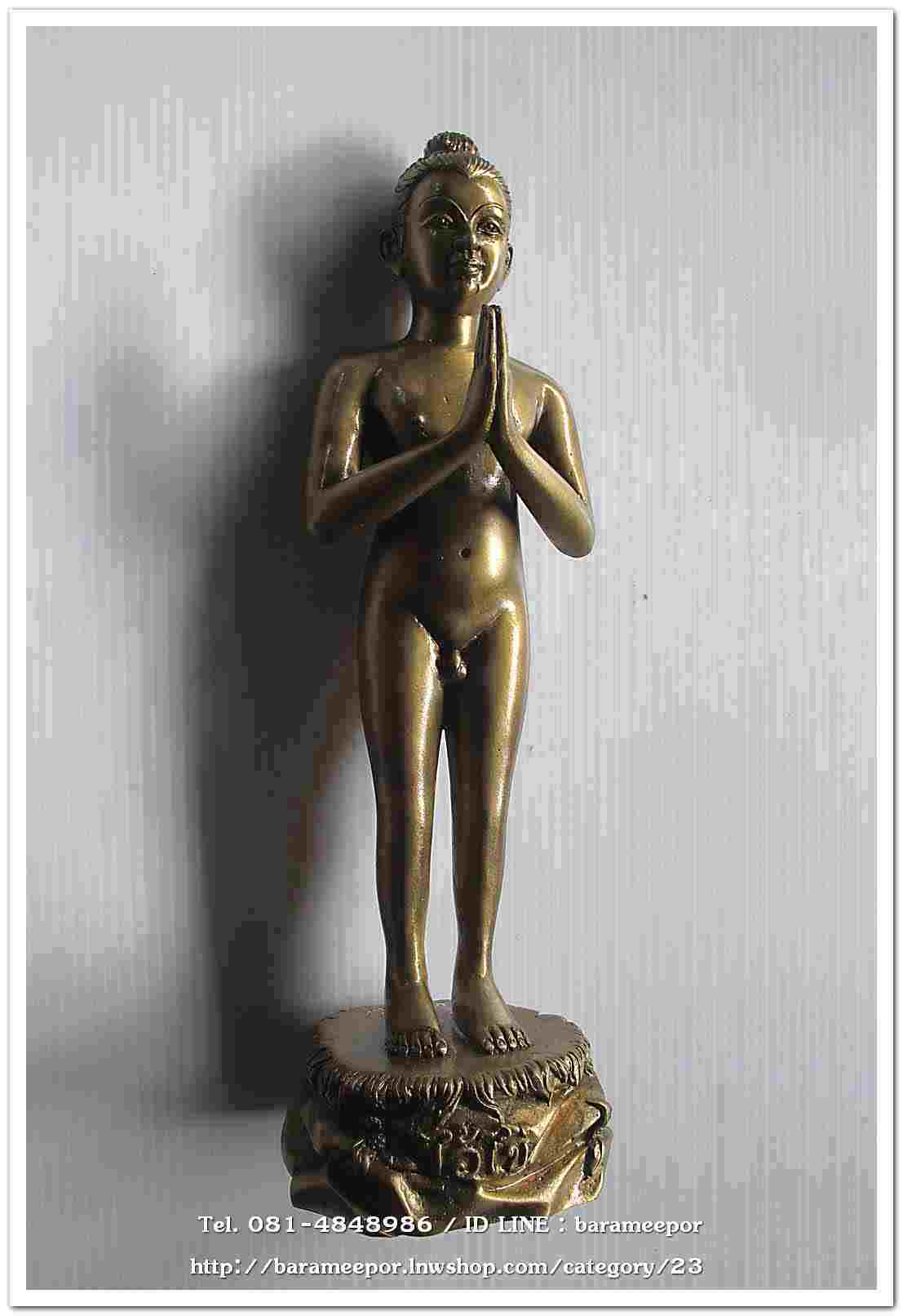 ไอ้ไข่ รุ่น ไอ้ไข่ กายสิทธิ์ เศรษฐีโคตรโคตร องค์บูชาฐานภูเขา ขนาด 9 นิ้วเนื้อสัมฤทธิ์เหลือง ออกวัดเสมาเมือง