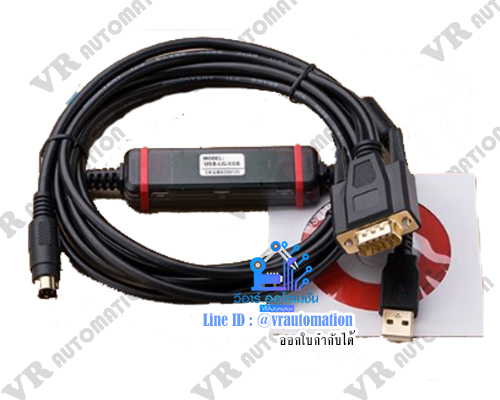 USB-LG-XGB สายลิ้งค์ FTDI