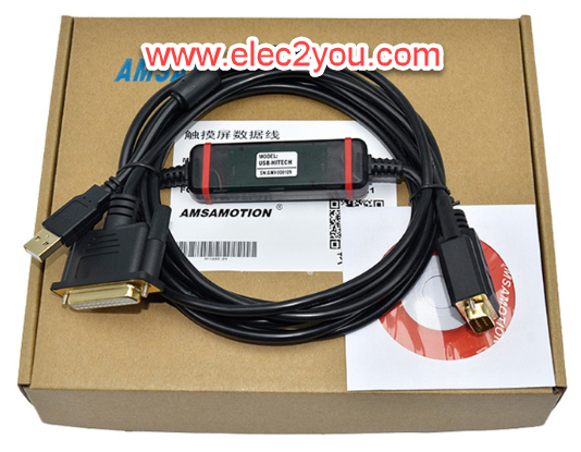 สาย Link cable USB-HITECH