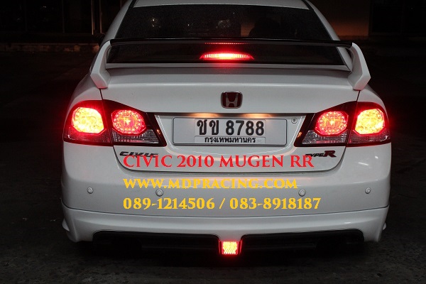 ชุดแต่งรอบคัน Honda Civic 2009 2010 2011 Mugen RR