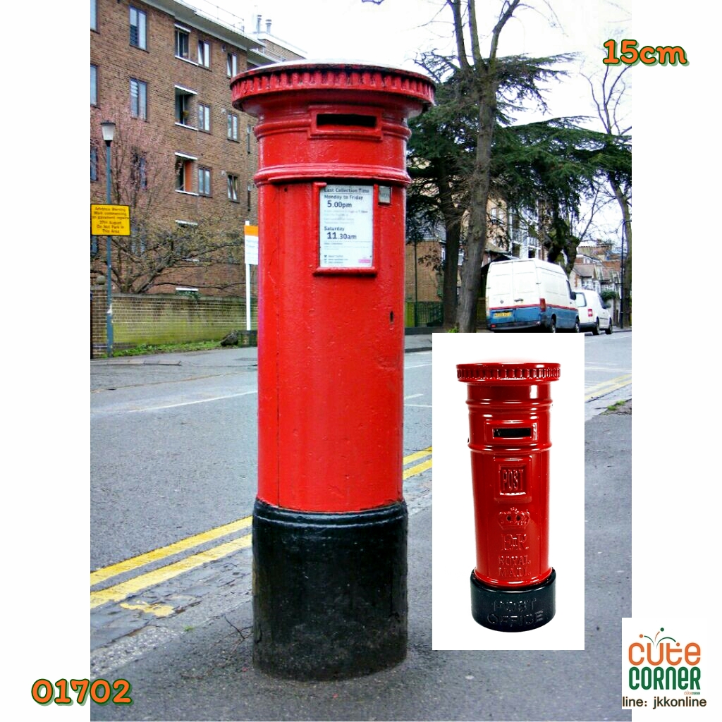 01702-โมเดลตู้ไปรษณีย์ 15ซม - ฟรีค่าส่ง