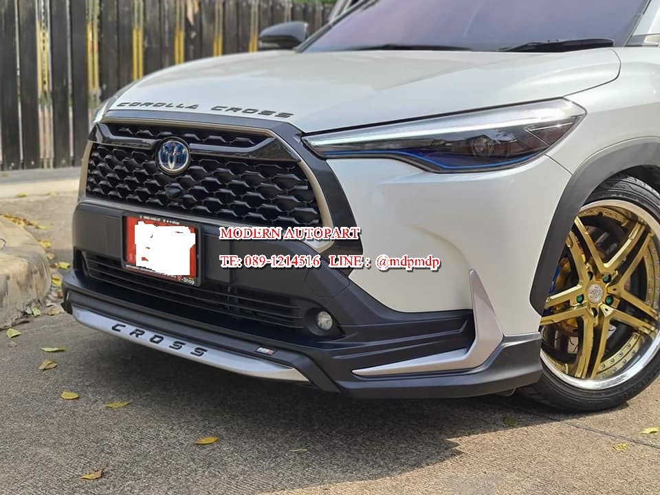 ชุดแต่งรอบคัน Toyota corolla cross