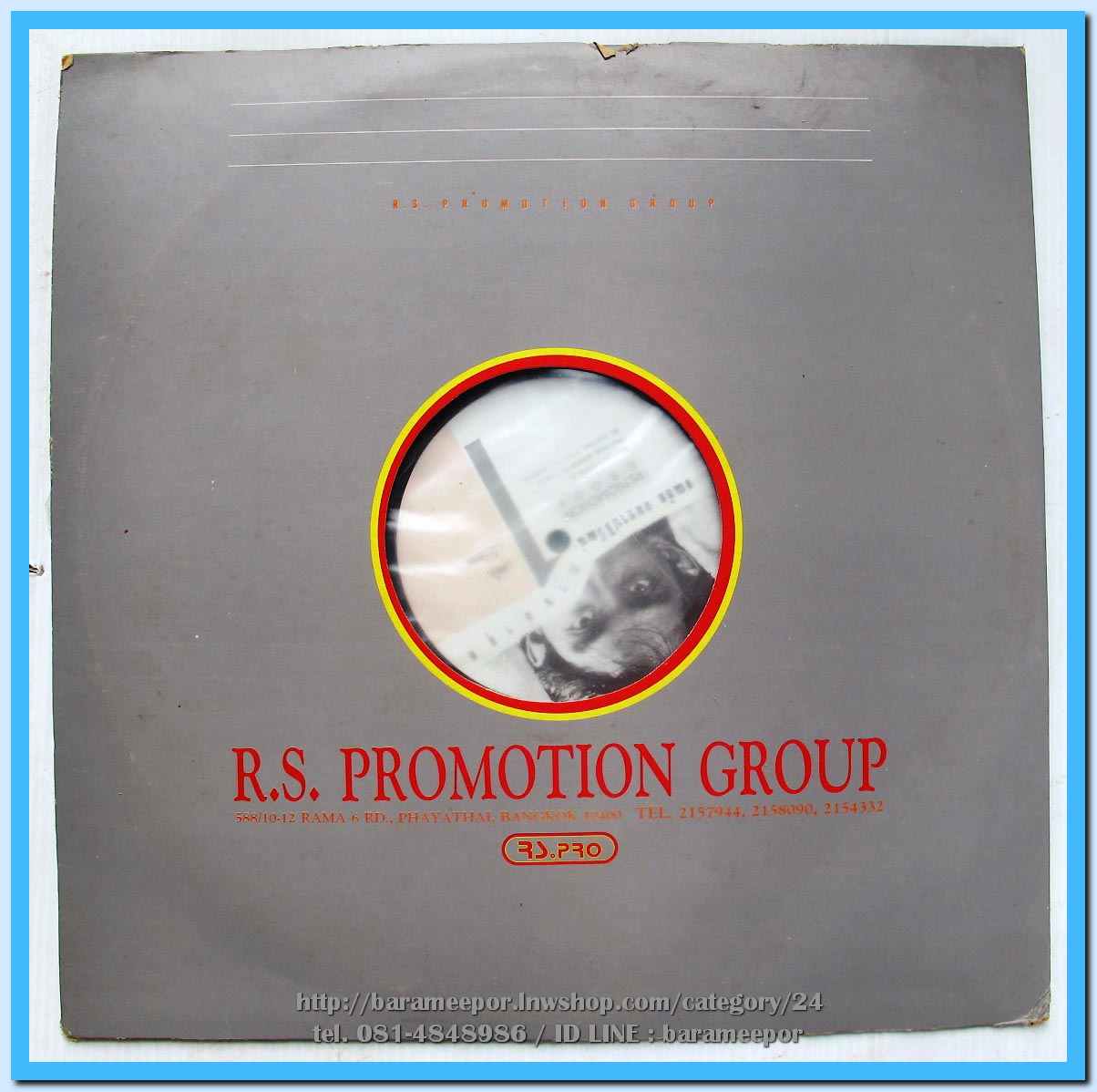 อ๊อด รณชัย ชุด ภาพล่าสุด แผ่นตัด 4 เพลง ปกแจก แผ่น nm.