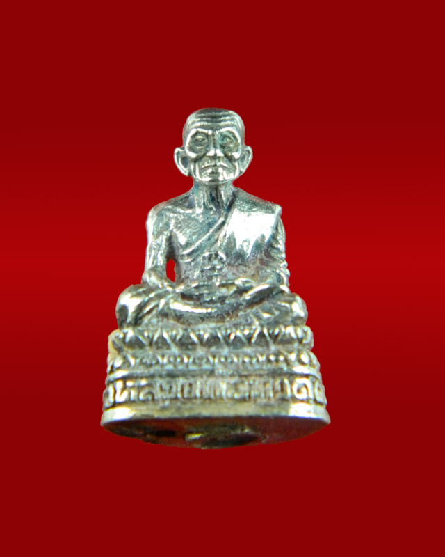 รูปเหมือนลอยองค์หลวงพ่อทวด รุ่น 25 ปีมอ. มหาวิทยาลัยสงขลานครินทร์ ปี2537 เนื้อเงิน (พิมพ์เล็ก) ใต้ฐานอุดผงเก่า ปี97 หลวงพ่อคูณ วัดบ้านไร่ เมตตาอธิฐานจิต