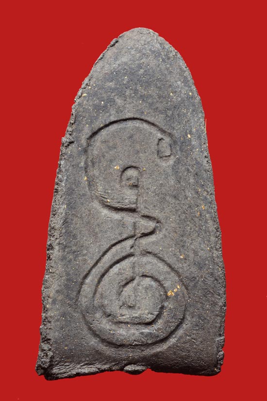 หลวงพ่อทวด พิมพ์พุทธซ้อน วัดโคกสมานคุณ จ.สงขลา