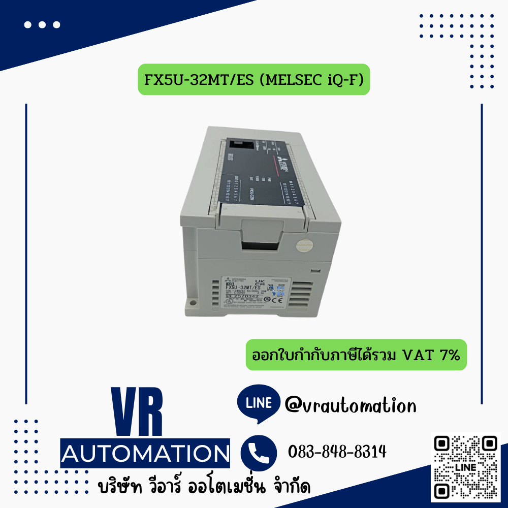 FX5U-32MT/ES (MELSEC iQ-F)