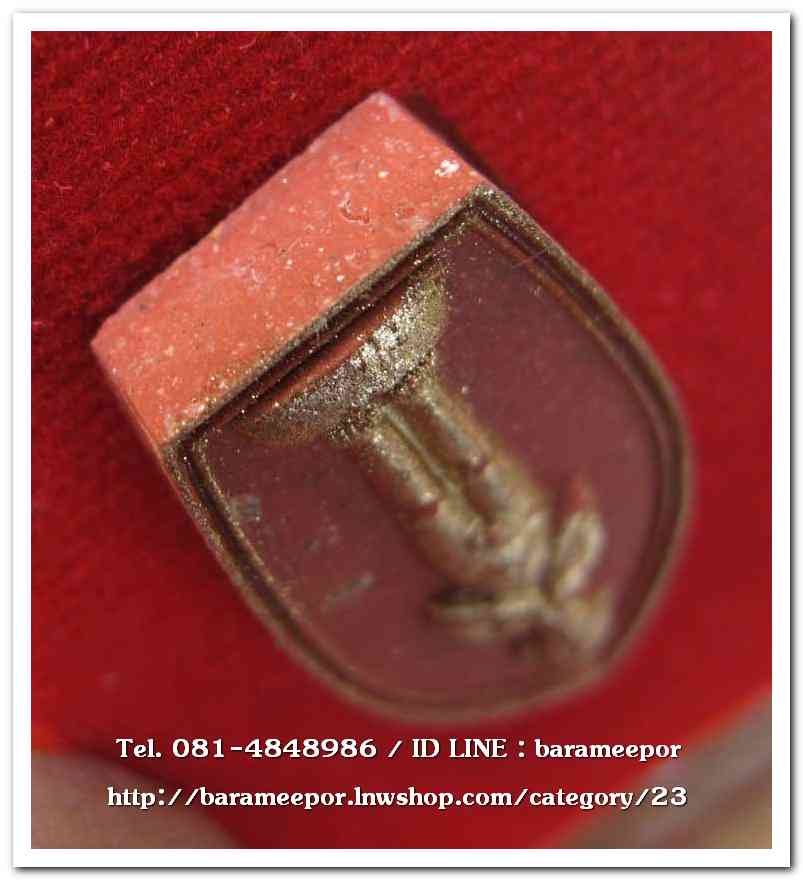 ไอ้ไข่ เด็กวัดเจดีย์ รุ่นที่ระลึกกฐิน ๕๙ เนื้อผงผสมมวลสารศักดิ์สิทธิ์ สีแดงปัดทอง