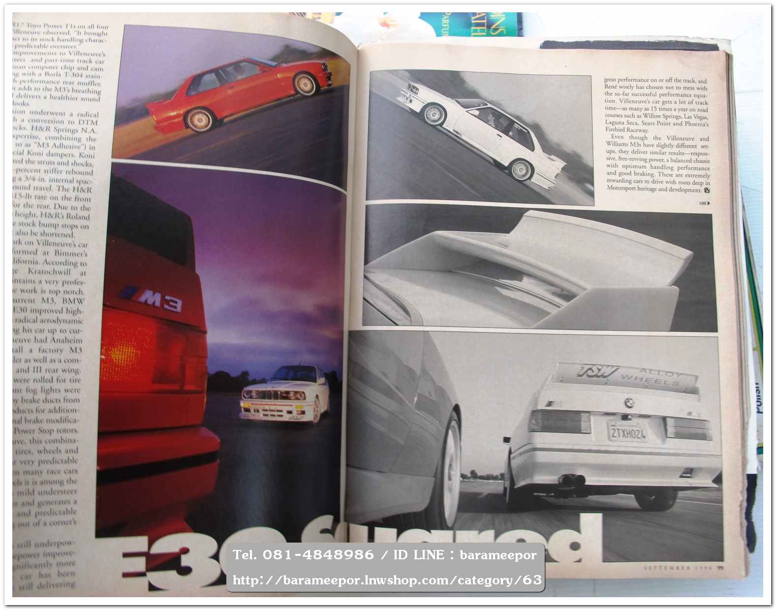 หนังสือนิตยสารรถยนต์ ไทย-เทศ มีหลายหัว หลายราคา