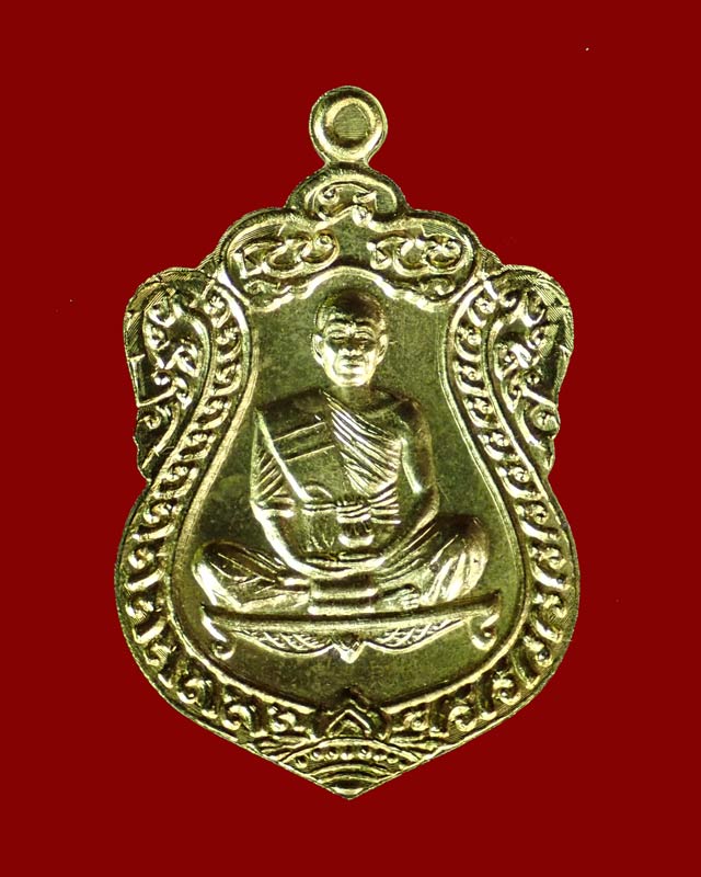 *หายากมาก 1 ใน 99 * เหรียญเสมาวัดปรก2 หลวงพ่อคูณ วัดบ้านไร่ (วัดสร้าง) ปี 2557 เนื้อทองฝาบาตรหลังแบบ ตอกโค๊ต ๙ รอบ หมายเลข ๔๖