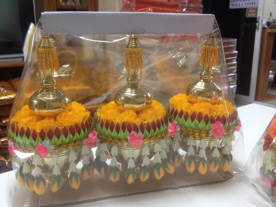 กรวยอุปัชฌาย์ (ที่กรวดน้ำทองเหลืองใหญ่)