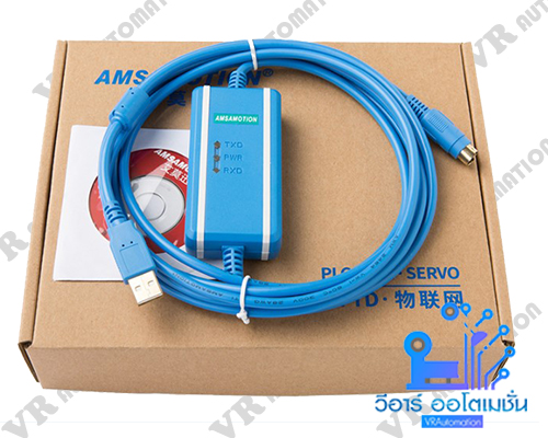 USB-AFC8513+ Panasonic