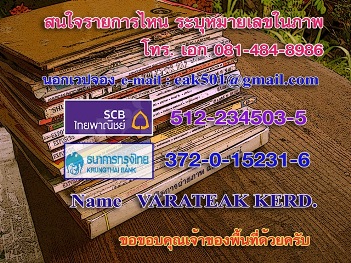 หนังสือรถยนต์+มอไซด์ เก่าปี 37-49 BMW.,ยานยนต์,นักเลงรถ,GM CAR,AUTO MO. สำหรับคนรักรถ-แต่งรถ